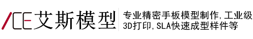 光潤通