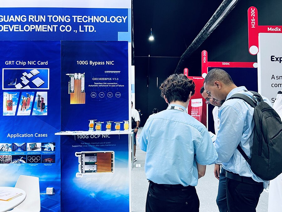 自研芯片 自研芯片