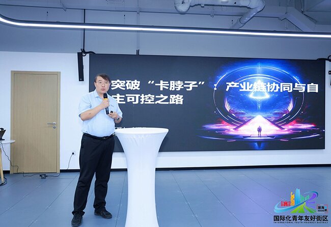 座談會現場 座談會現場