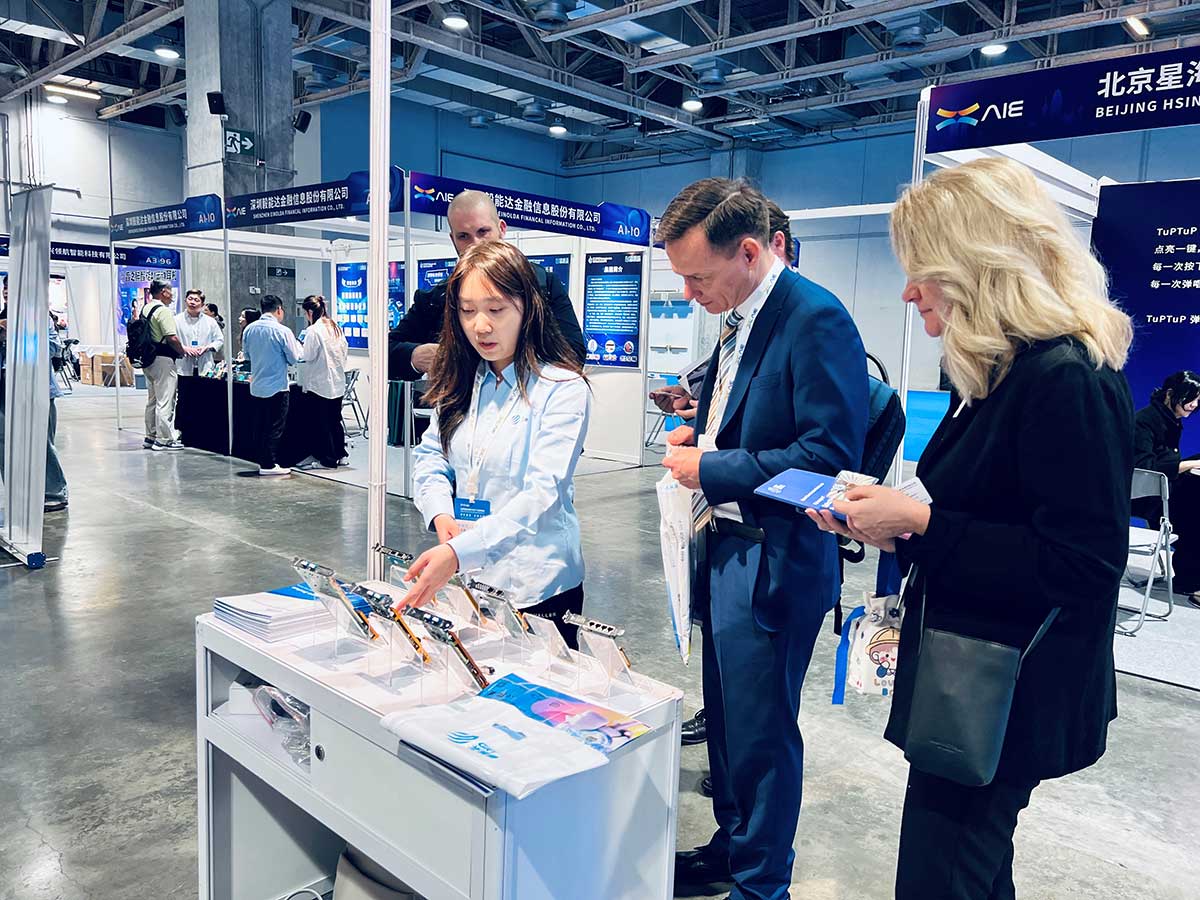 網絡通信解決方案 網絡通信解決方案