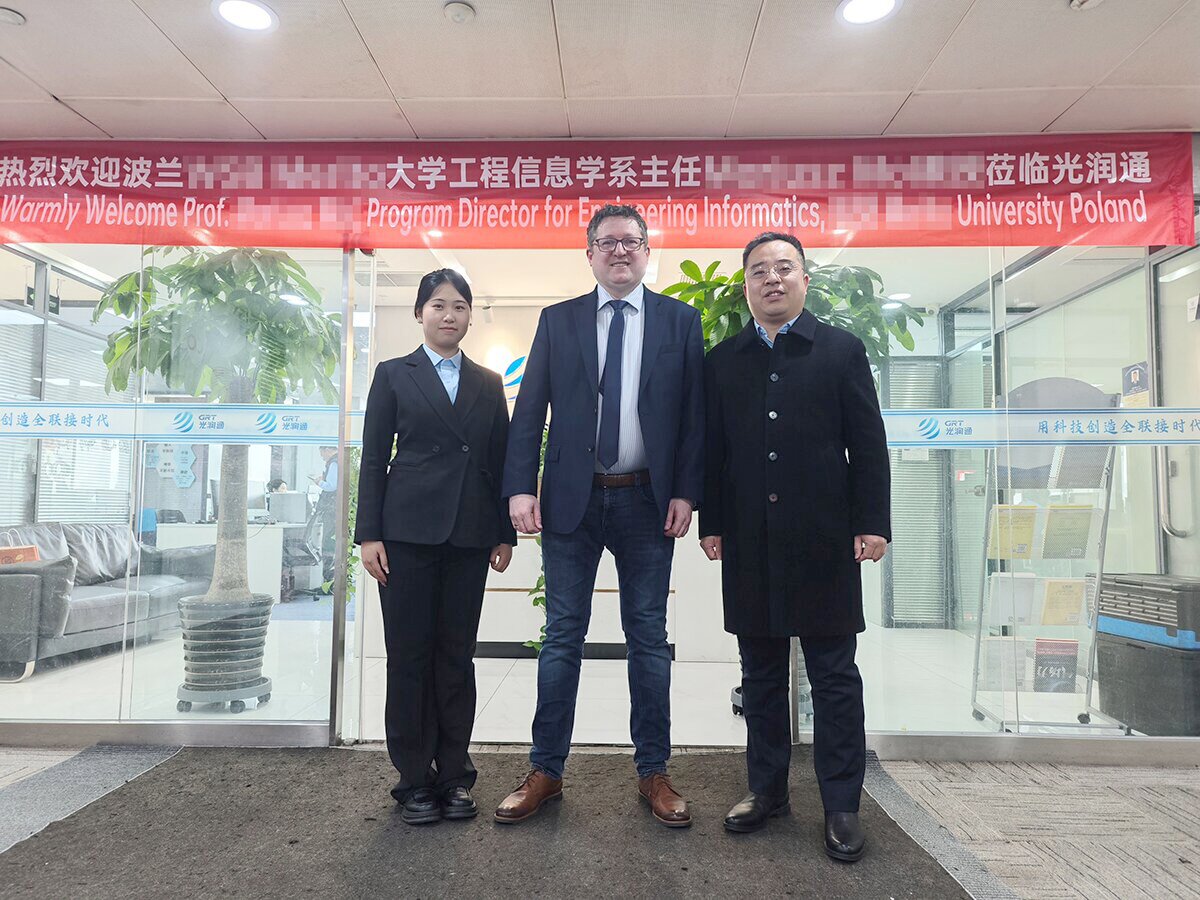 波蘭學(xué)者考察光潤通 波蘭學(xué)者考察光潤通