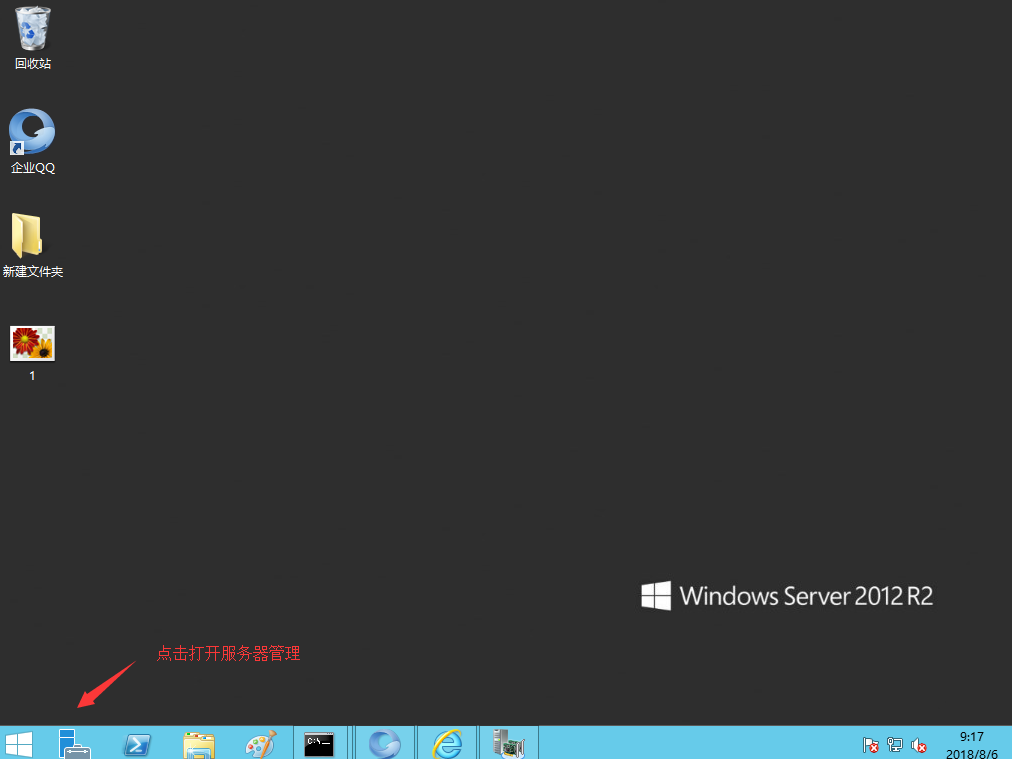 光潤通萬兆雙網卡匯聚方法(圖4) 光潤通萬兆雙網卡匯聚方法(圖4)