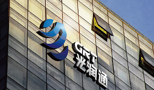 服務器維護經驗談:硬件升級注意事項(圖2) 服務器維護經驗談:硬件升級注意事項(圖2)