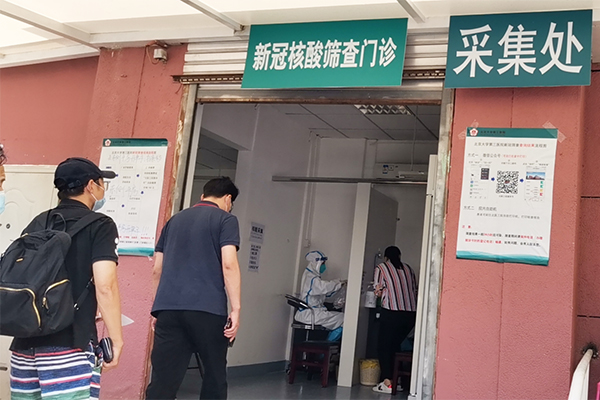 光潤通丨全員核酸檢測完畢，安全更安心！(圖2)