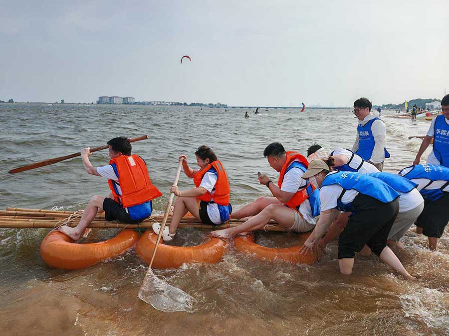 水上團(tuán)隊(duì)挑戰(zhàn) 水上團(tuán)隊(duì)挑戰(zhàn)